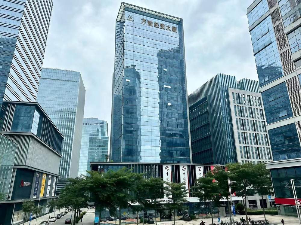 万骏经贸大厦外观图1